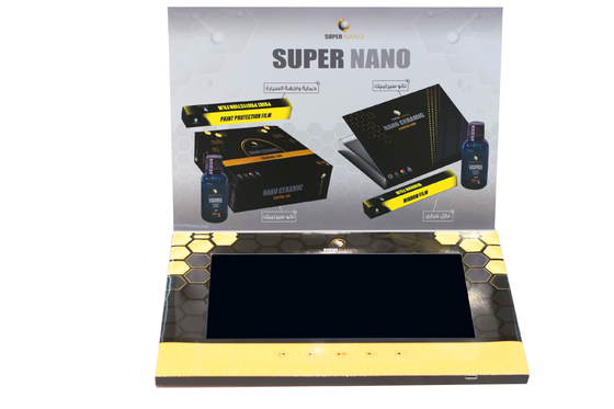 Hardcover 10-Zoll-LCD-Video-Broschüre-Karte für Marke 148 × 210mm Größe